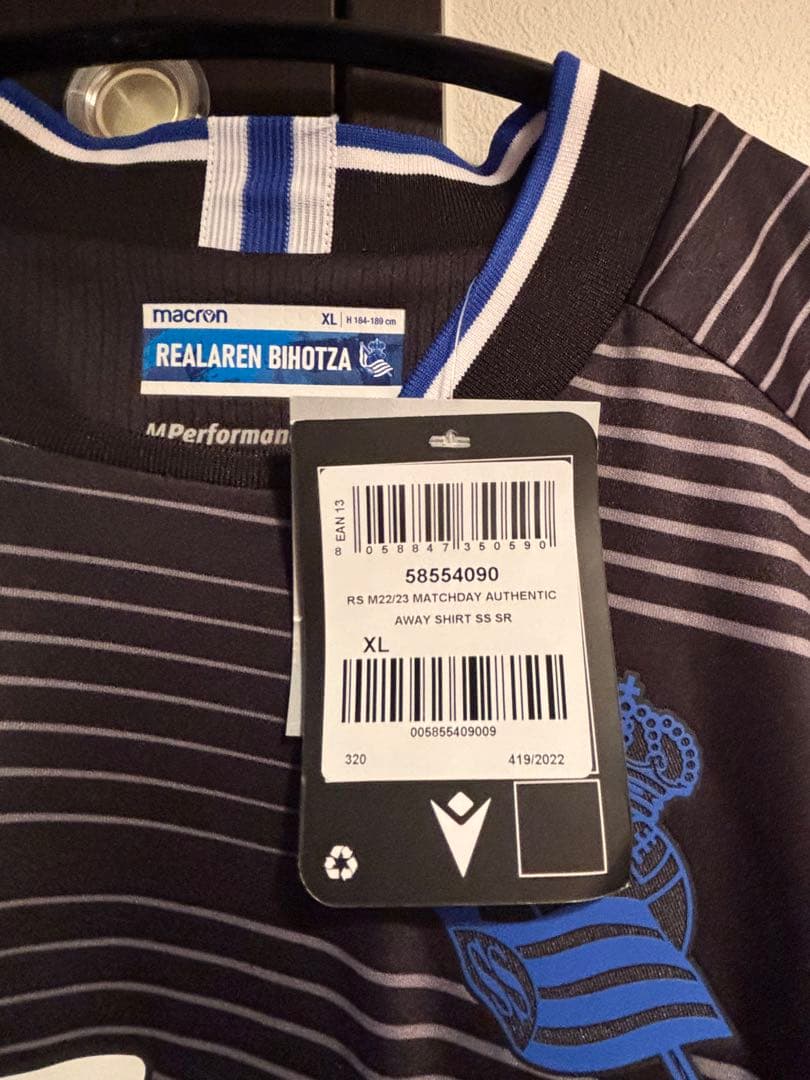 レアル・ソシエダ 2022 アウェイ　ユニフォーム　久保建英