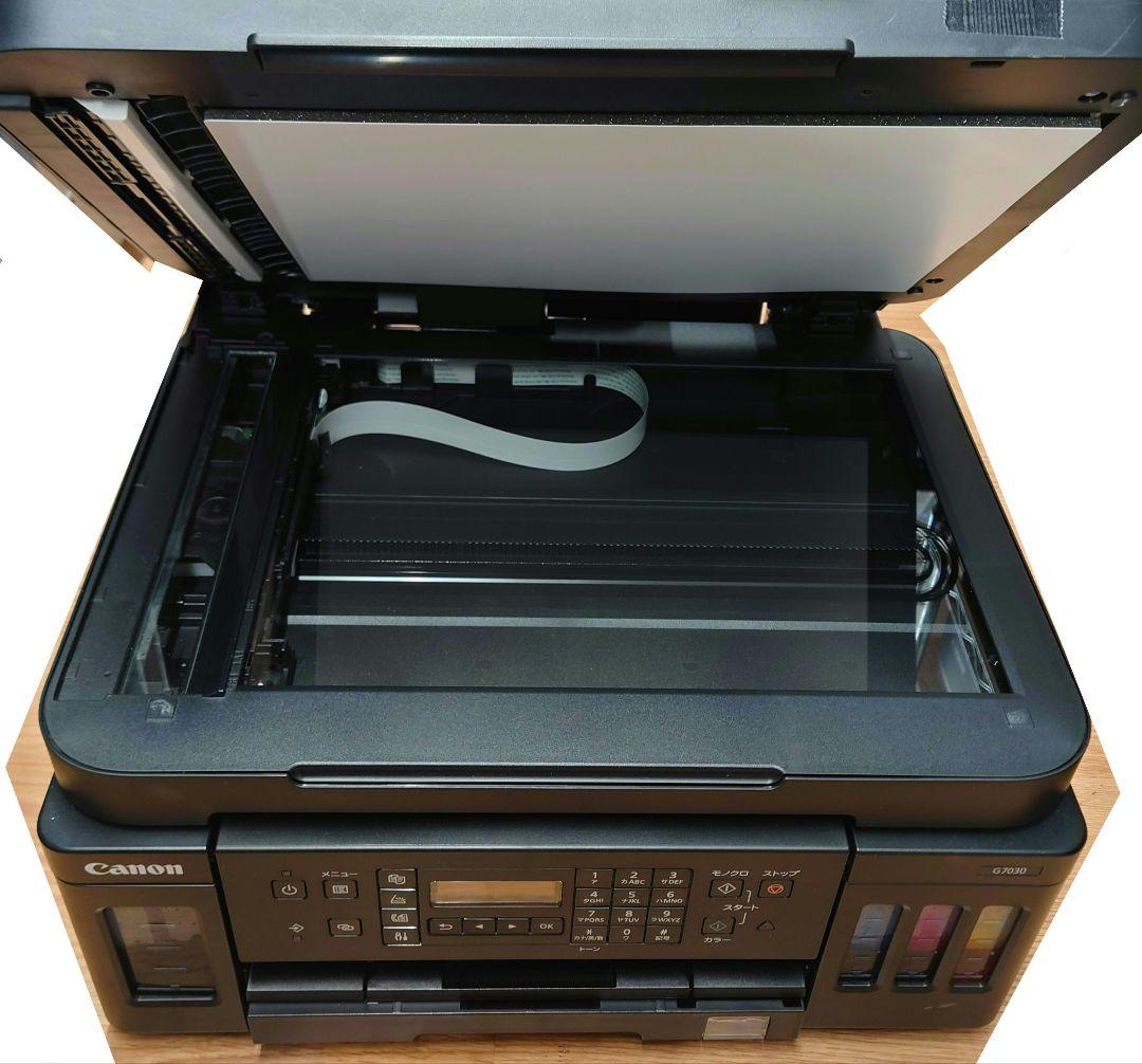 ■■Canon G7030　インクジェット複合機