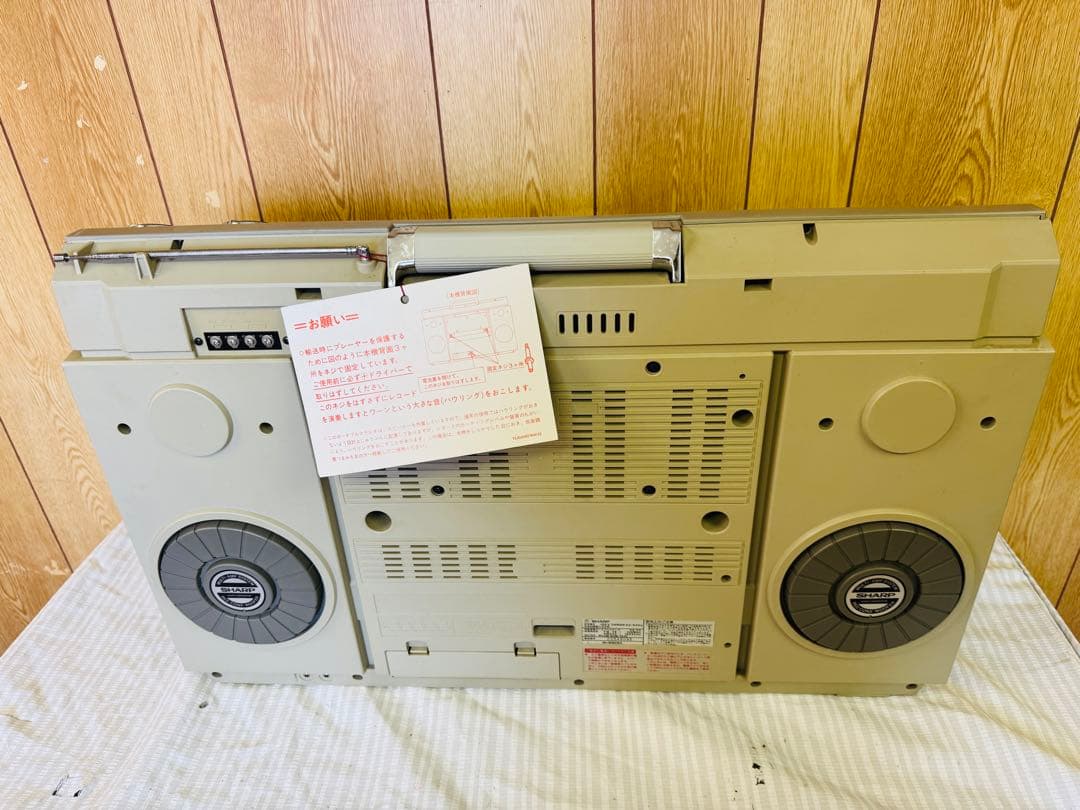 SHARP シャープ VZ-V2 デュアルプレイディスクステレオシステム