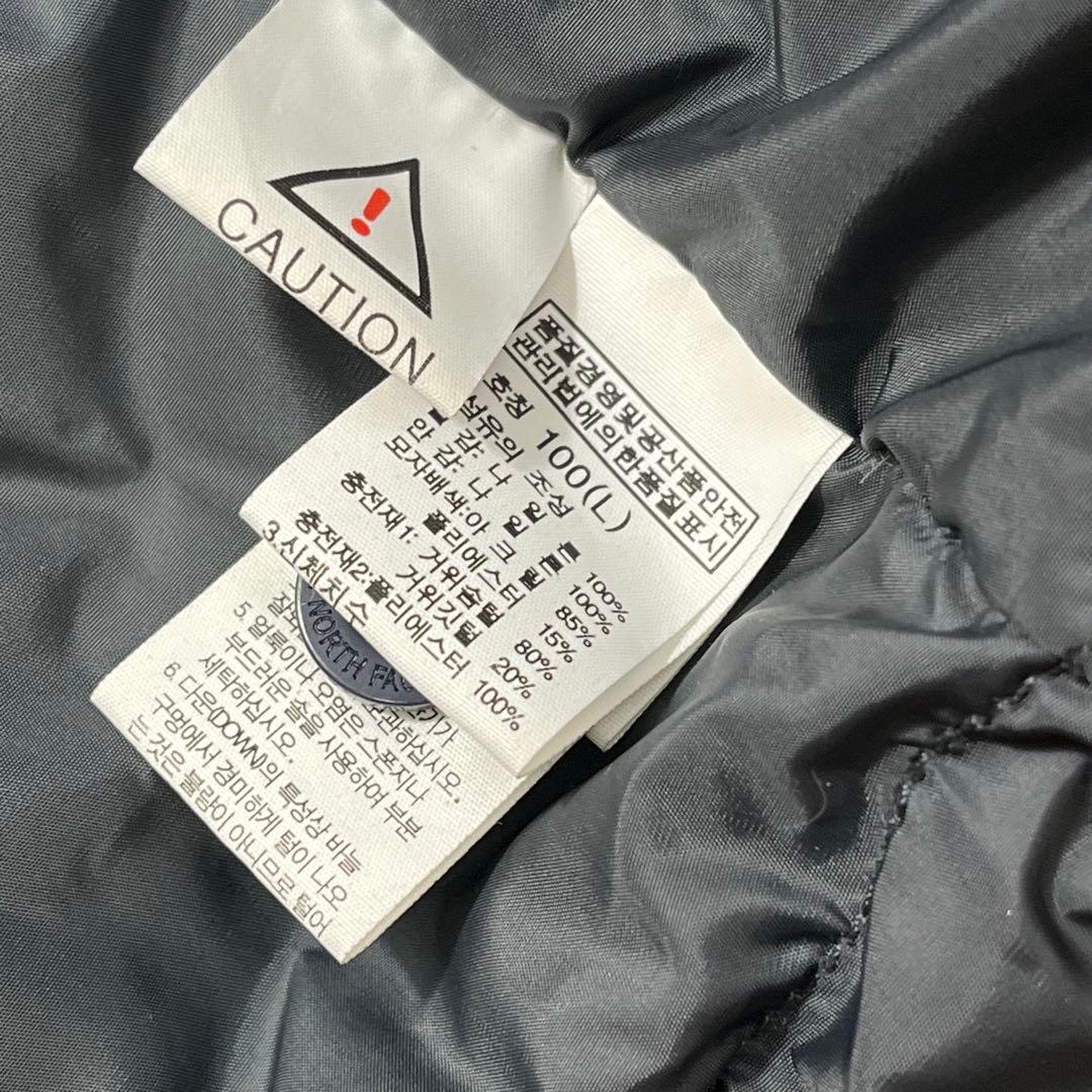【美品】The North Face ブルー　ダウンジャケット