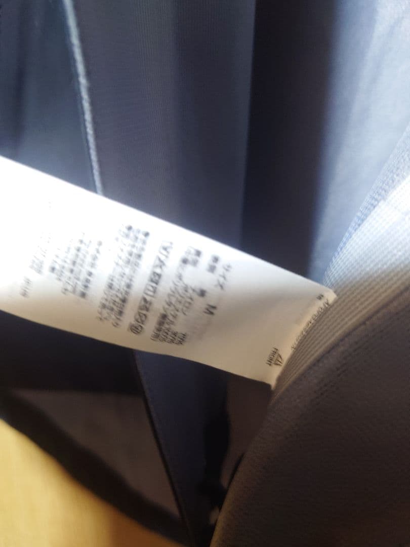 MUJI LABO 透湿撥水コットンナイロン　フードブルゾンMサイズ