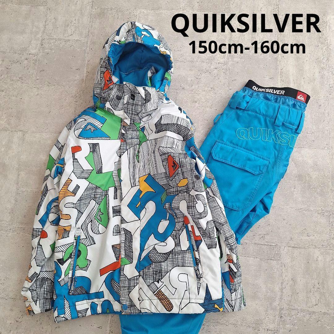 Quiksilver クイックシルバー 上下セット キッズ スキー ボード L