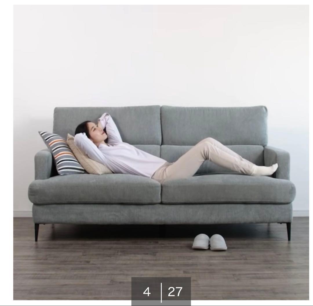 ニトリ　サザーラ　ソファー　3人掛け　ベージュ