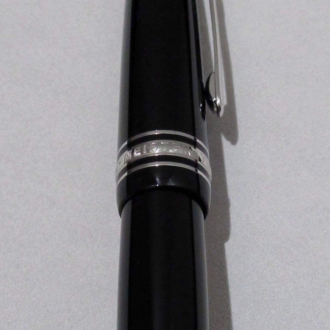 モンブラン 万年筆 146 ダイヤモンド 105974