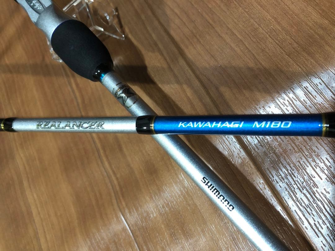 【シマノ】リアランサー カワハギ M180 ⭐️期間限定16日まで
