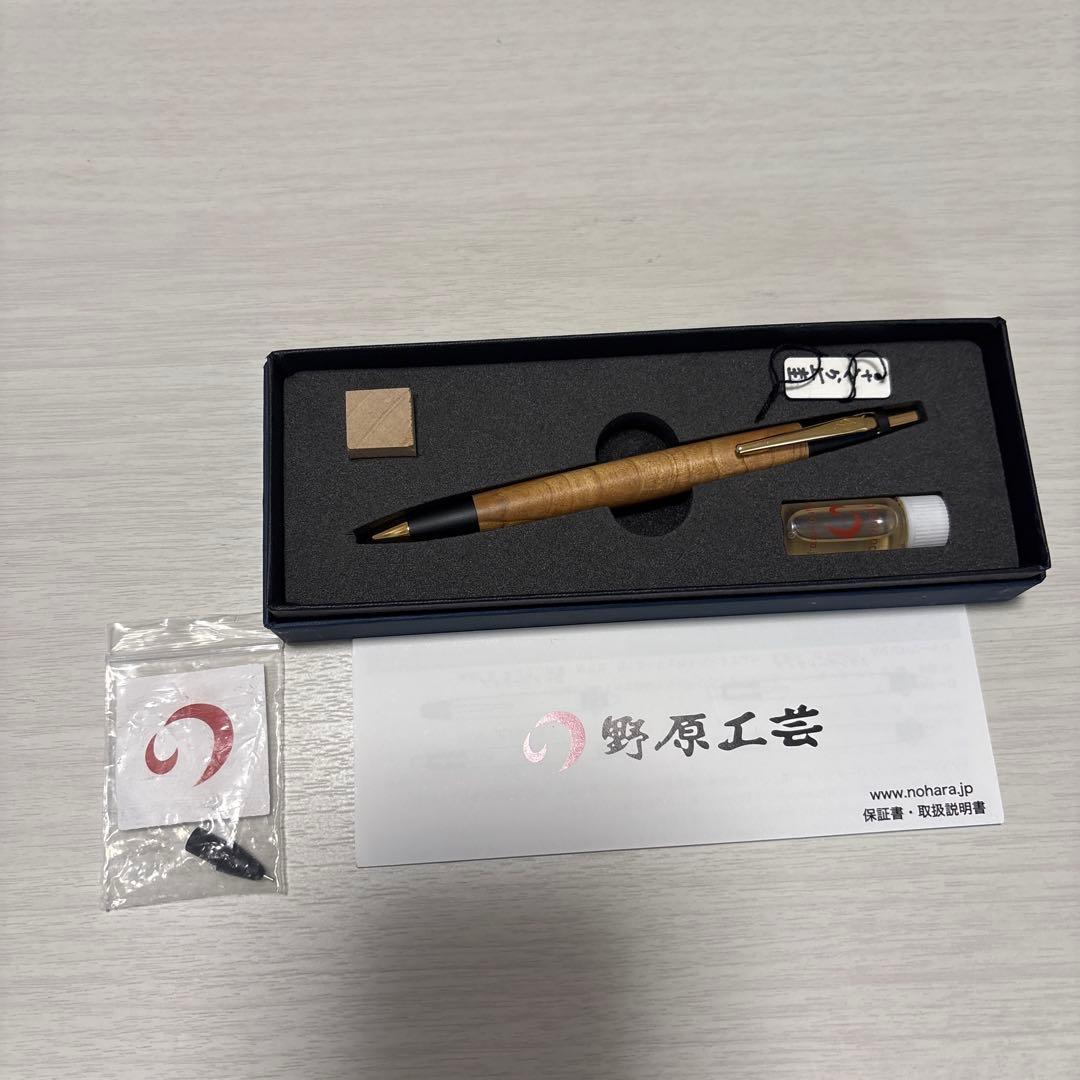 野原工芸 さくら上杢　シャープペン0.5mm