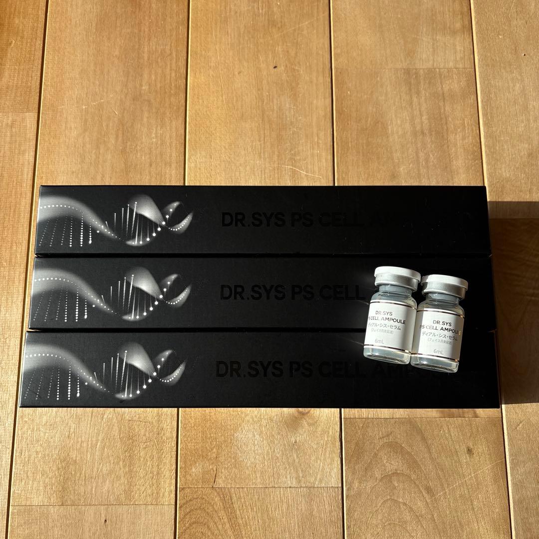 ドクターシス ディアルシスセラム 美容液 DR.SYS PS CELL