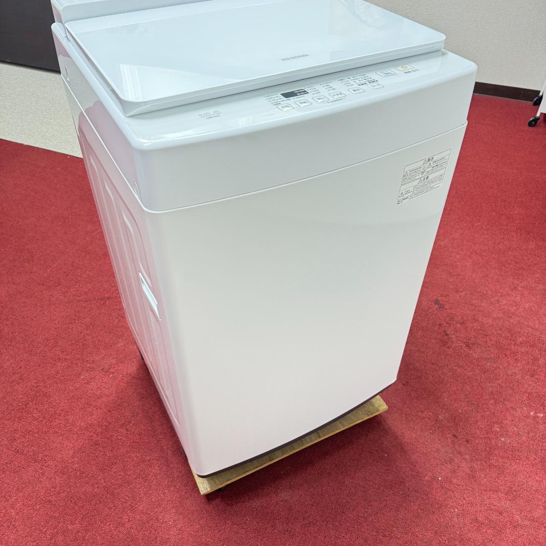 東京23区送料無料　美品アイリスオーヤマ縦型洗濯機10㎏　2020年製