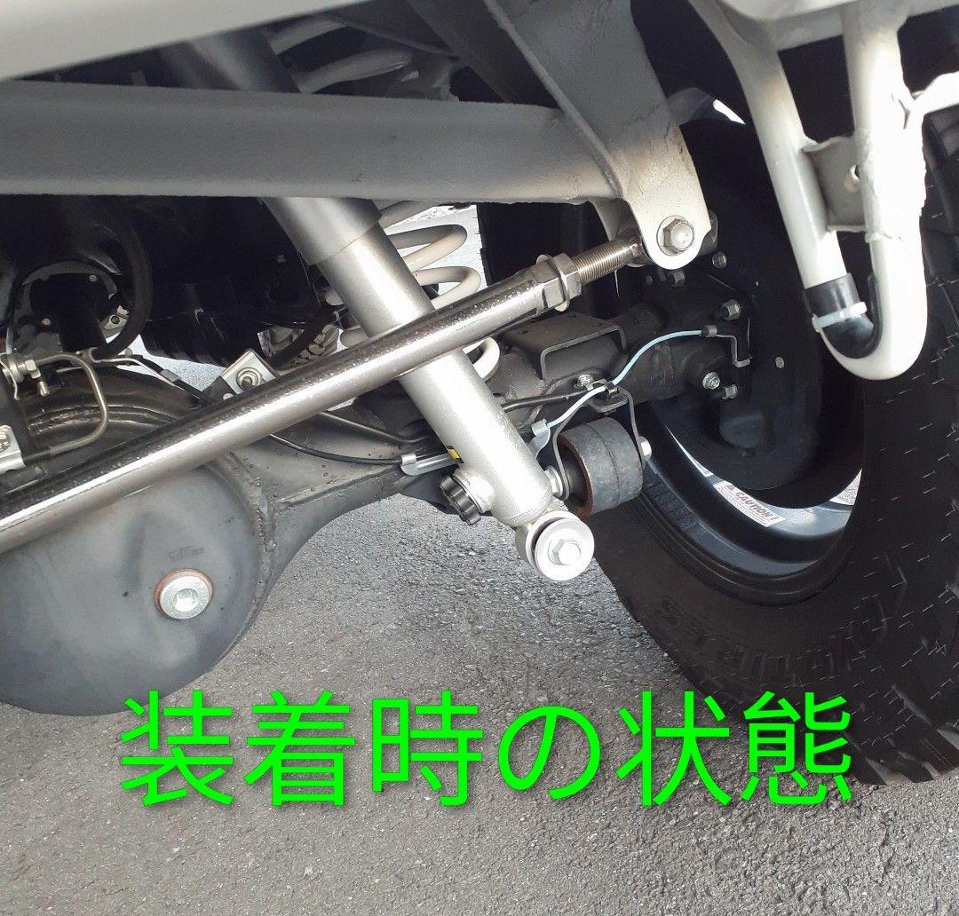 TANIGUCHIジムニー(JB64/74)用14段調整ショックA14X1台分