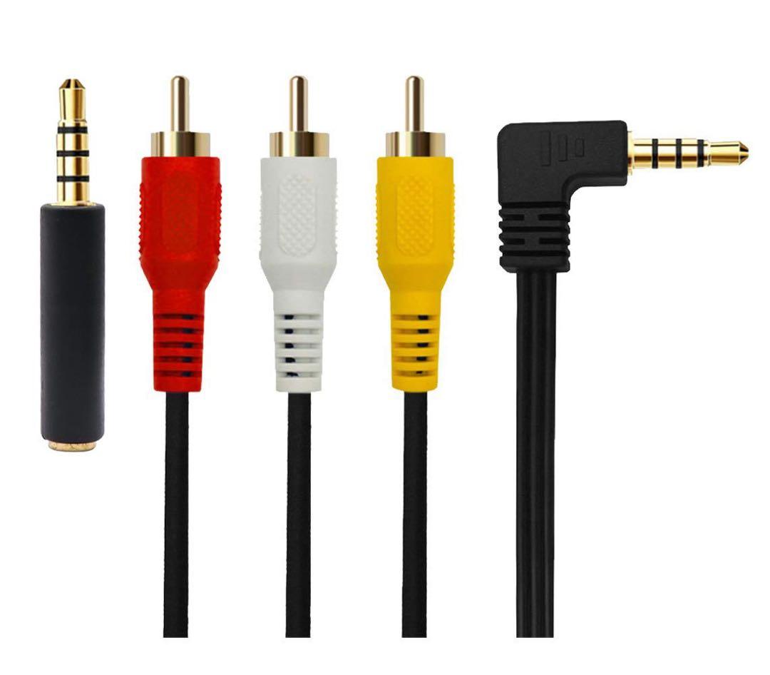 3.5 MM to RCA AVビデオケーブル オスケーブル