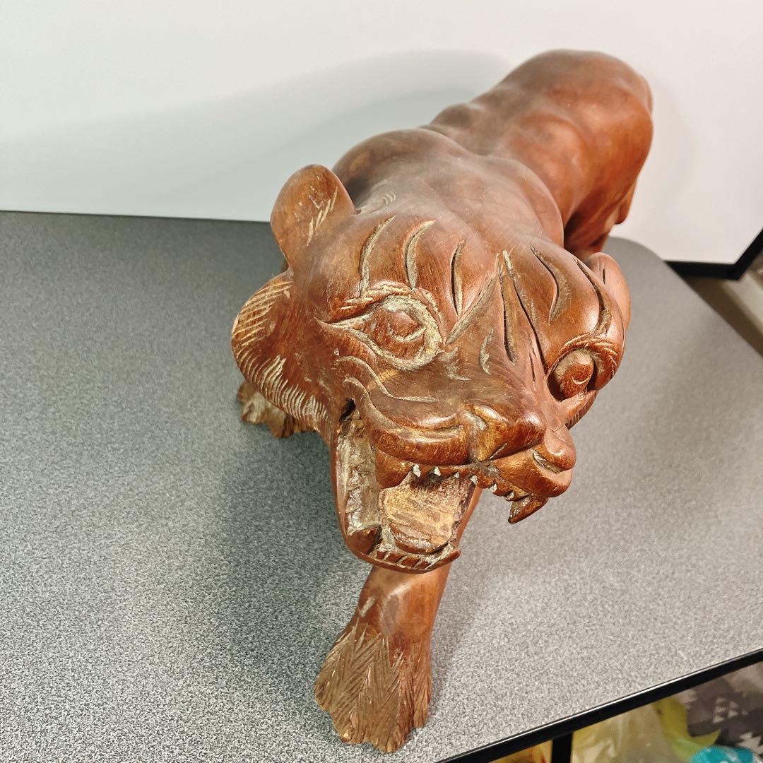 木彫り 虎 置物 全長57cm 大型 木製彫刻 オブジェ