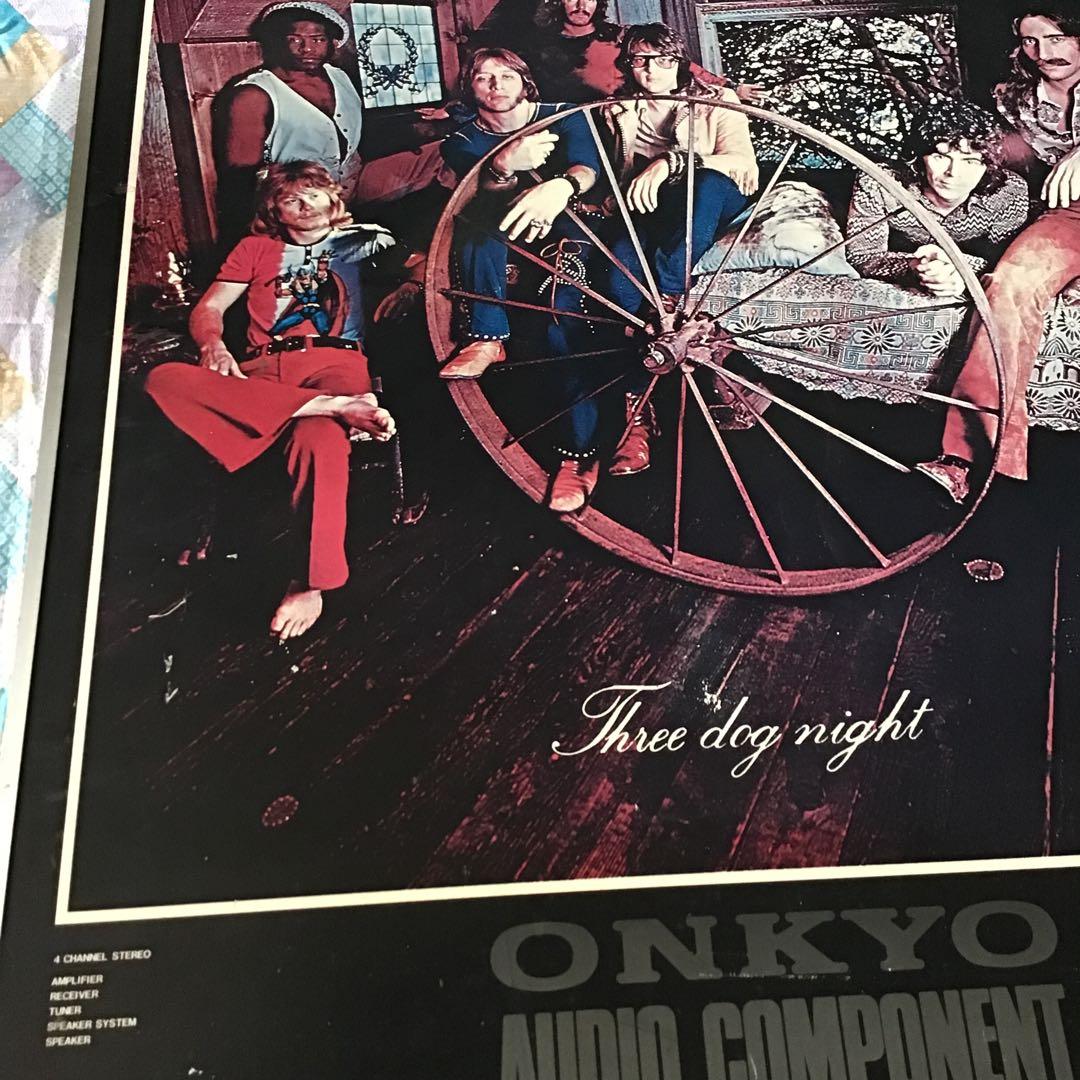激レア　スリー・ドッグ・ナイト ポスター　オンキョウ　レトロ　看板