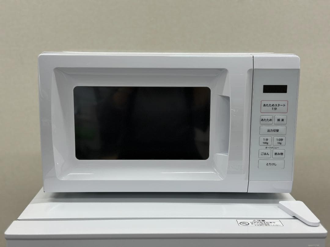 高年式！【新生活応援3点セット】送料無料☆ 洗濯機 冷蔵庫 電子レンジ