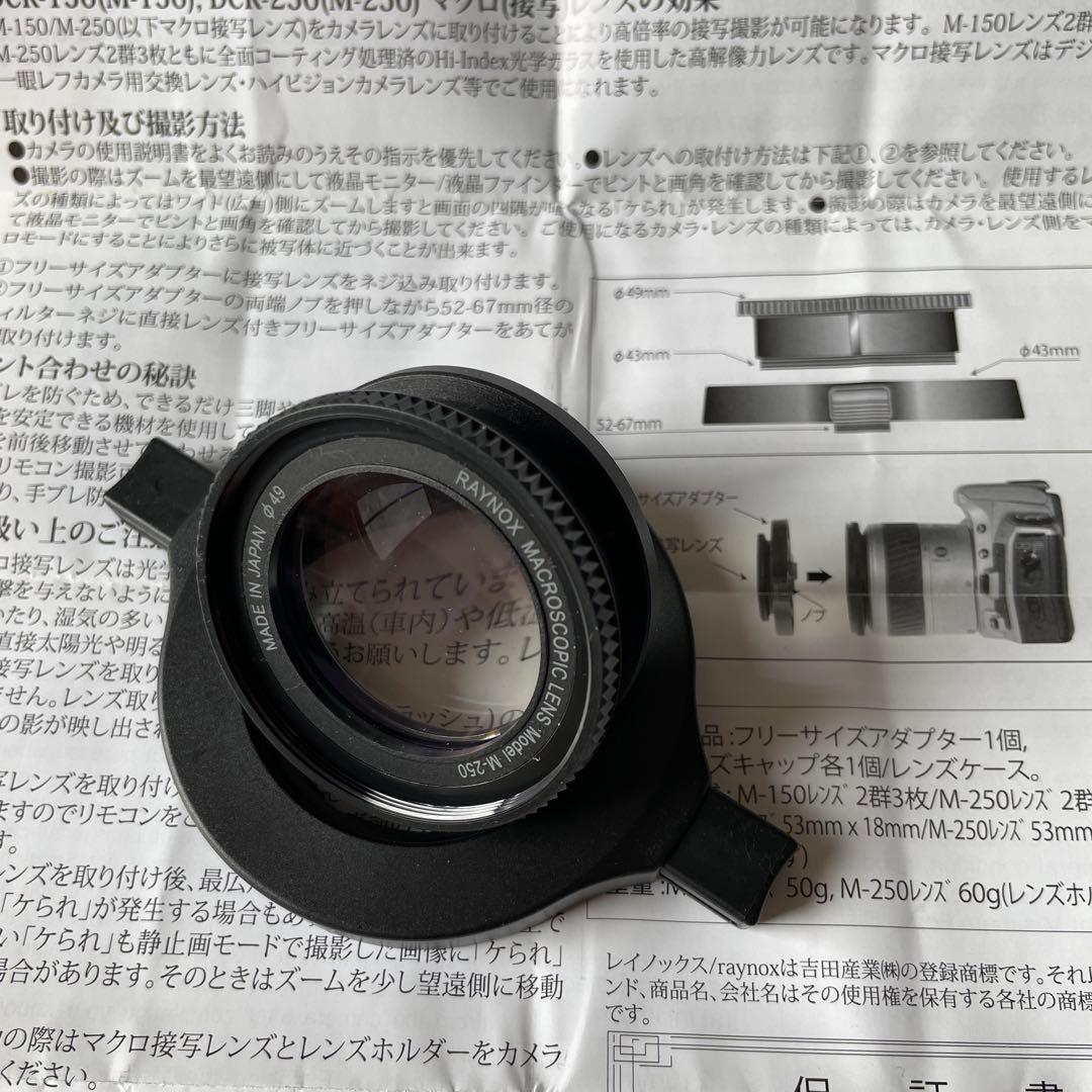 Fujifilm X100　アクセサリー多数付属