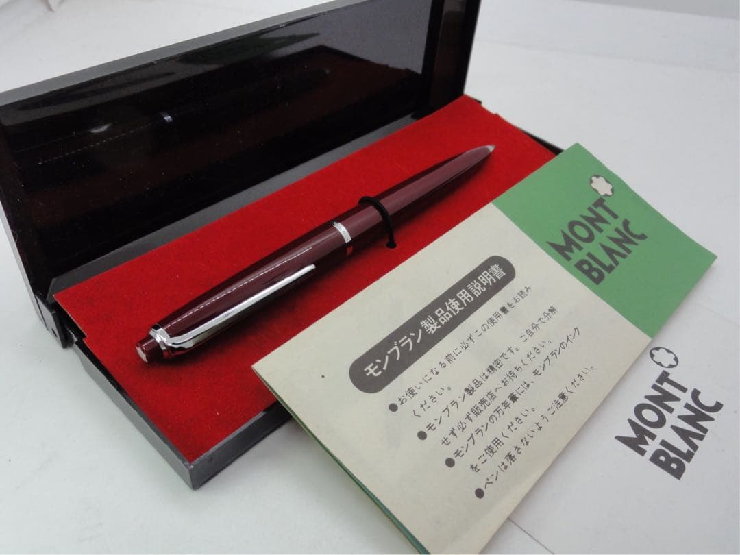 ★稀少！入手難易度の非常に高い高価な珍品ボルドーカラー軸No49★モンブラン社製