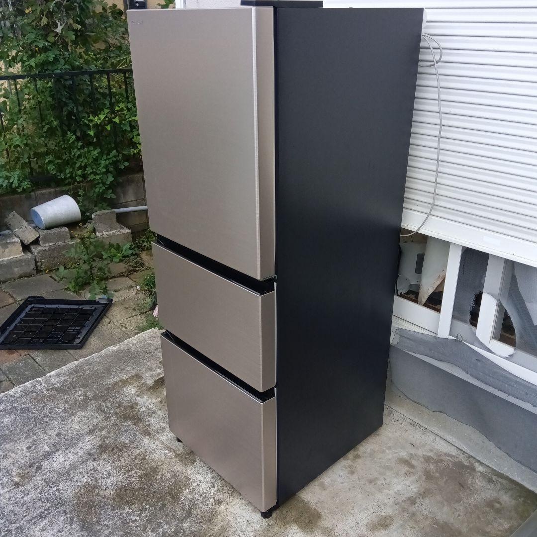 大型冷蔵庫 2023年製　日立　270L 3ドア　高年式　関東限定