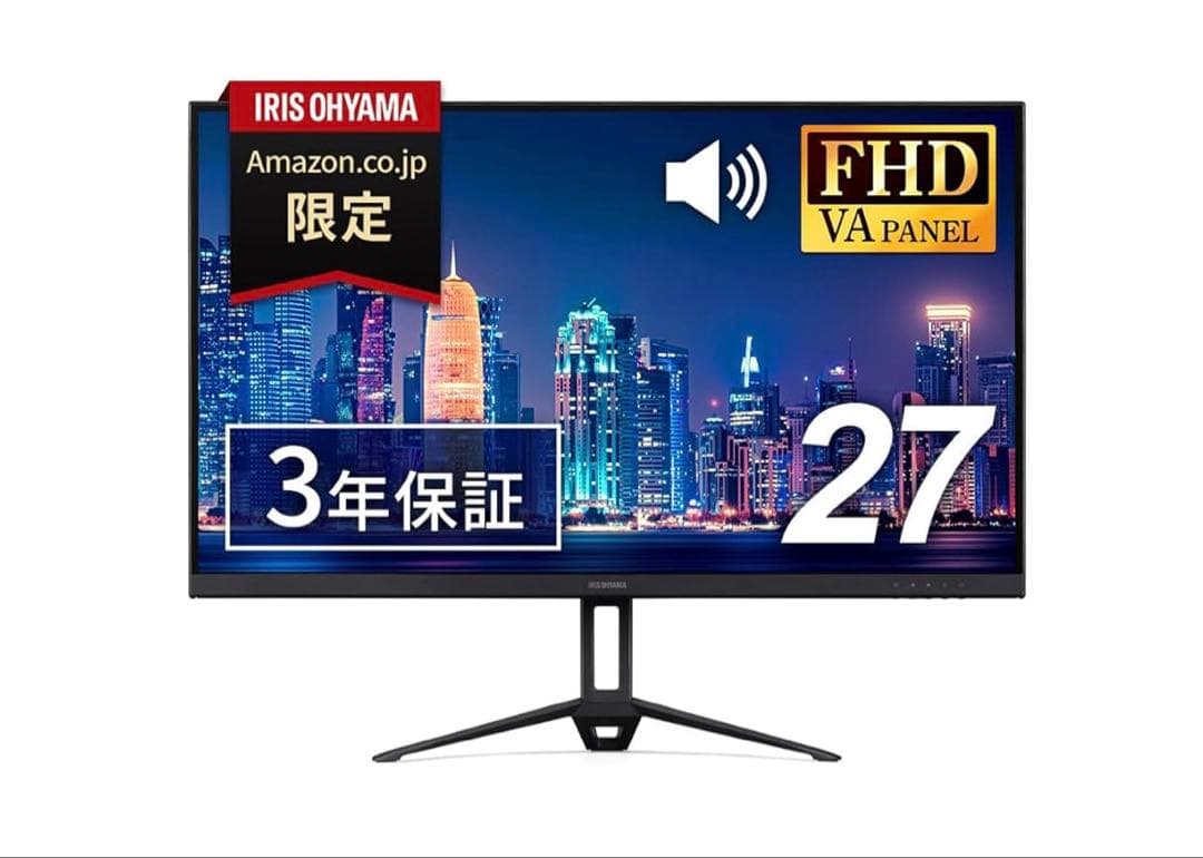 アイリスオーヤマ　27インチ　モニター　ディスプレー