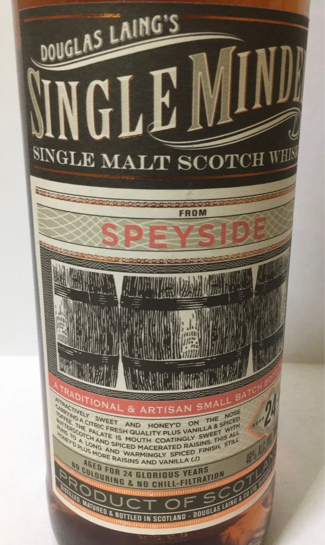 ダグラスレイン マッカラン スペイサイド24年1990 マッカラン 限定品