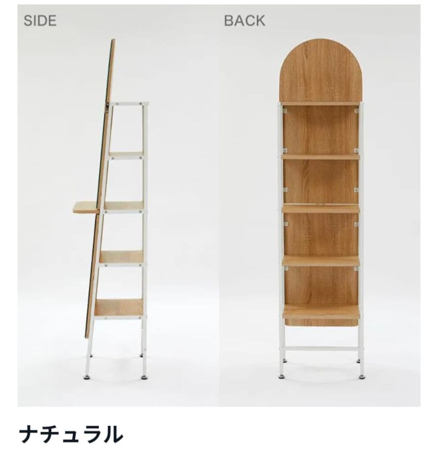 LOWYA アーチ型全身鏡 自立式 収納付 幅40.5 RKLFG_NGL8G1