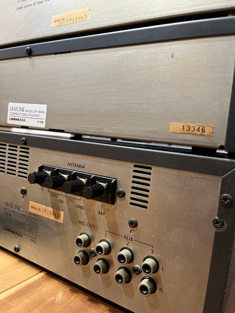 DIATONE ダイヤトーン　システムコンポ　オーディオコンポ