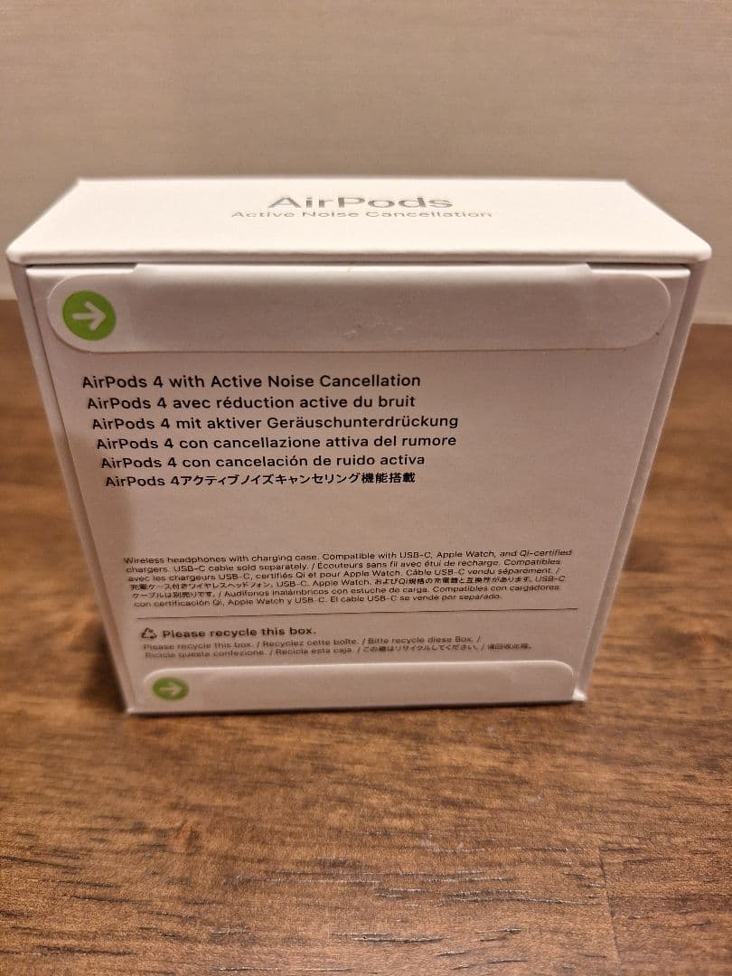 クーポンさん専用☺【未開封品】Apple AirPods4 ANC搭載モデル