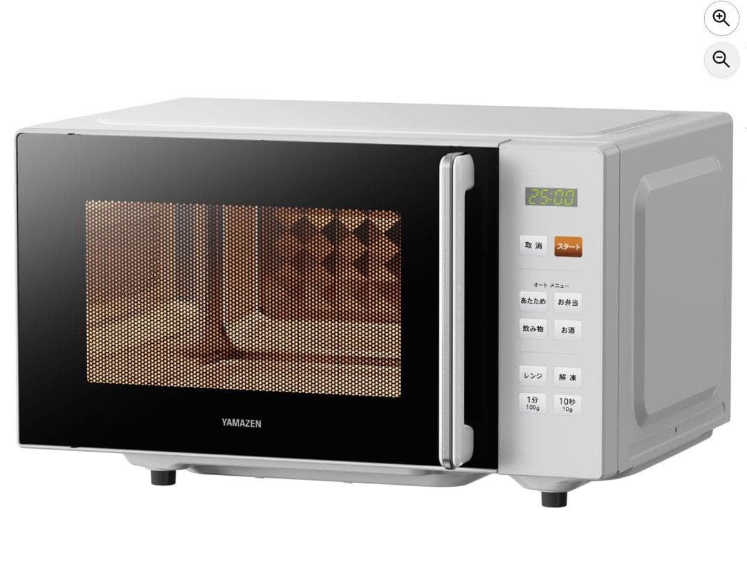 山善 電子レンジ PRW-F180（W） 18L ホワイト