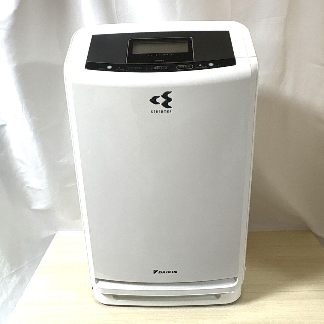 DAIKIN ダイキン MCZ70S -W 除加湿空気清浄機