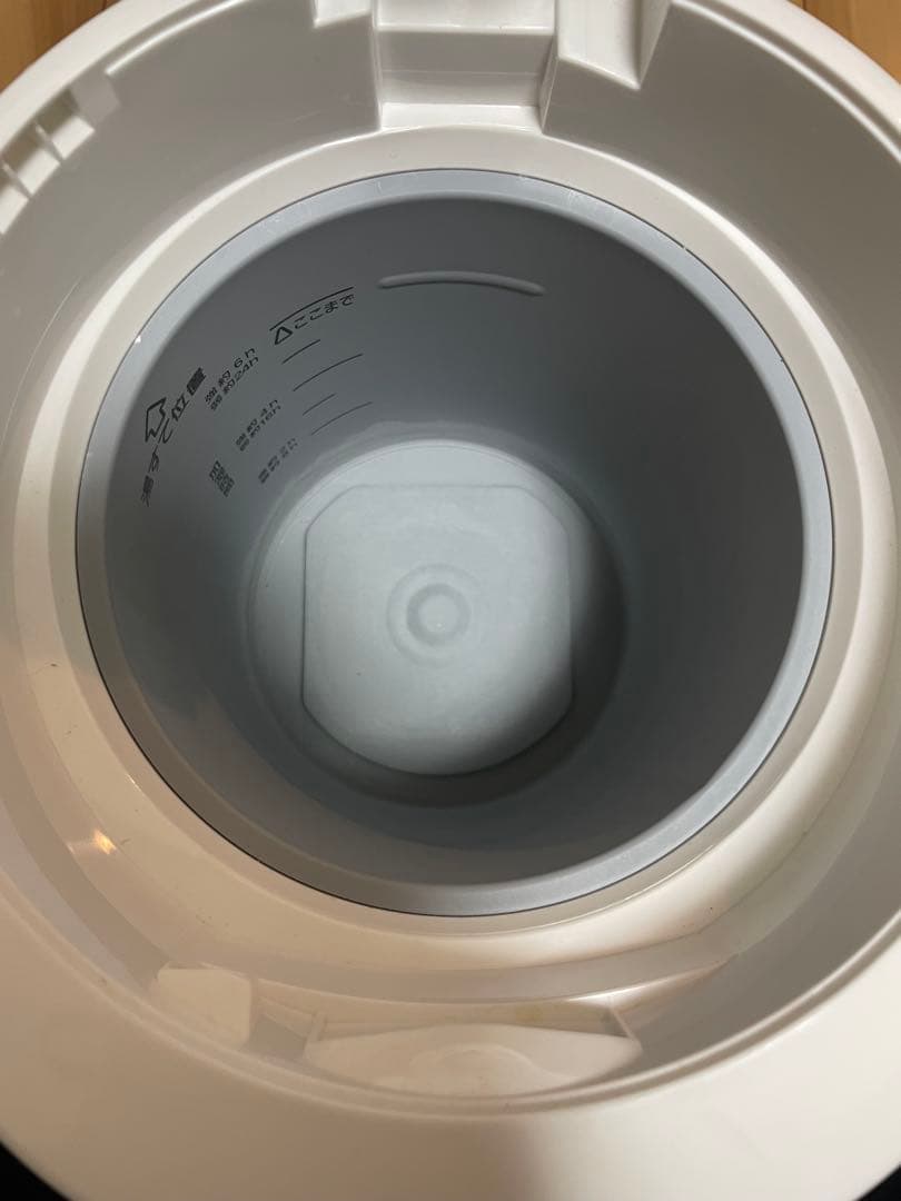 象印 スチーム式加湿器 ホワイト EE-RT50