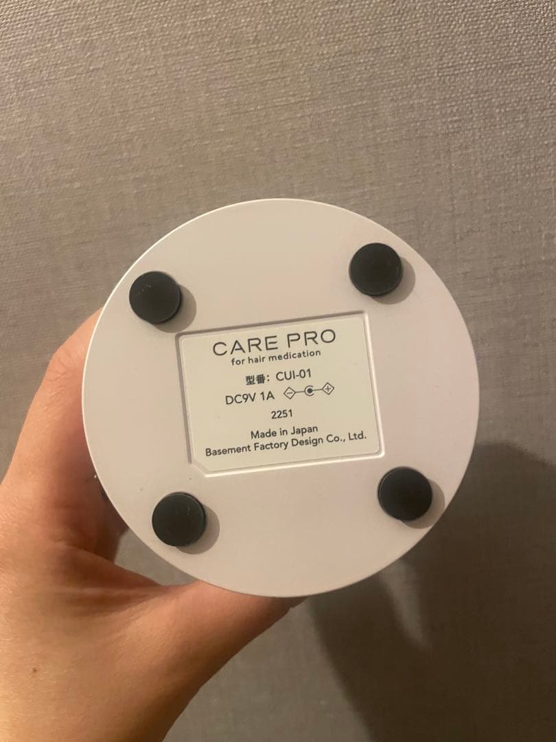 CARE PRO DEEP 超音波　ストレートコードレスヘアアイロン ホワイト