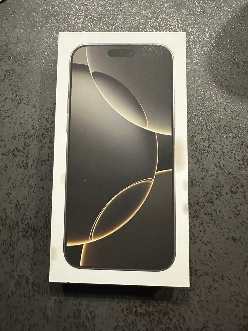 iPhone16promax ナチュラルチタニウム 256GB SIMフリー