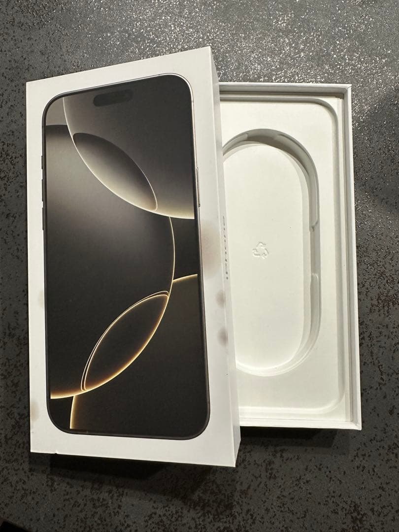 iPhone16promax ナチュラルチタニウム 256GB SIMフリー