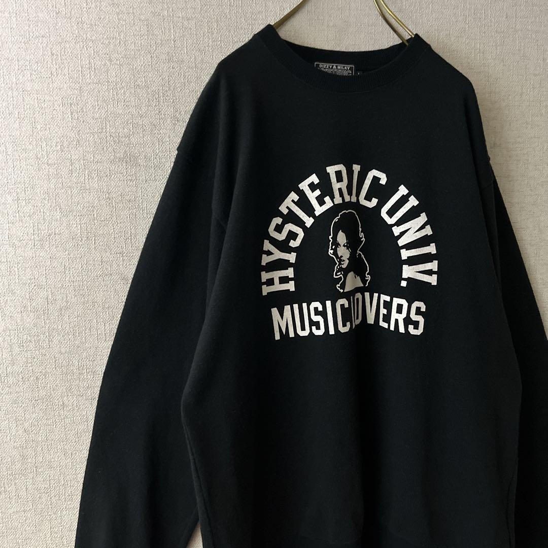ヒステリックグラマー ヒスガール アーチロゴ スウェット トレーナー ブラック