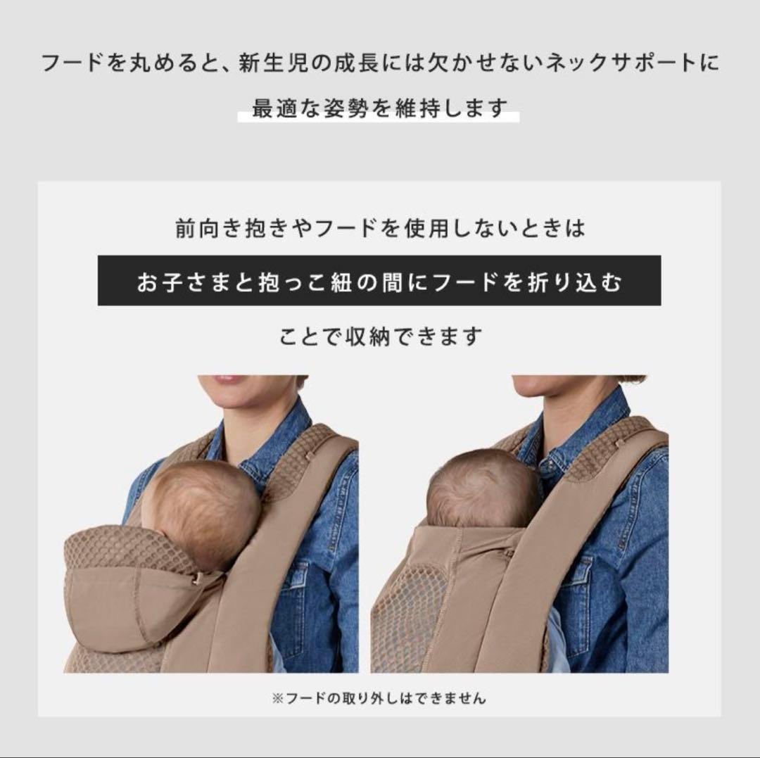 値下げしました！CYBEX COYA CARRIER ブラック 新品未使用