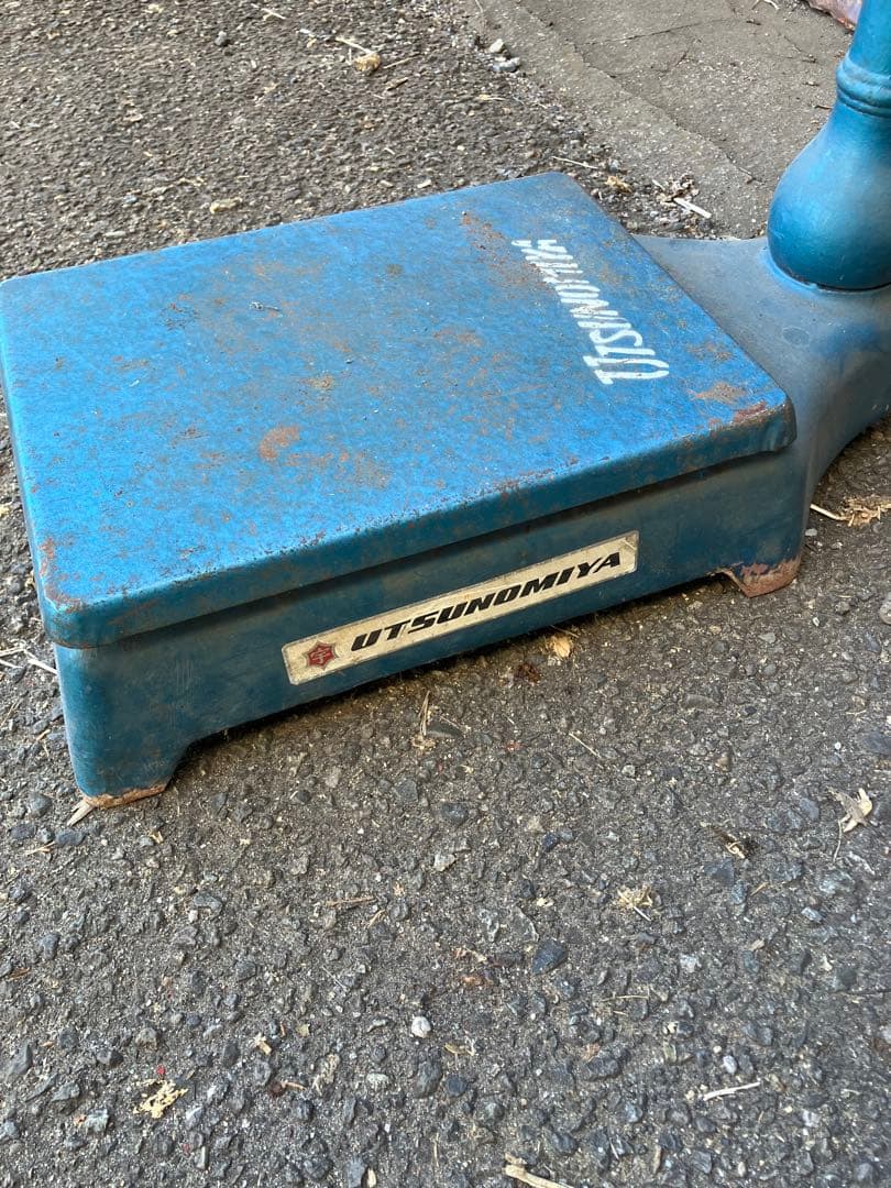 UTSUNOMIYA SCALE 昭和レトロ 計り 直接引き取り