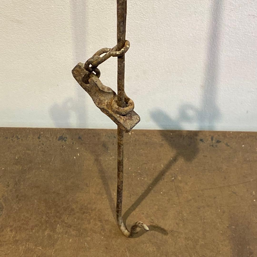 錆鉄自在鉤 ロング アンティーク