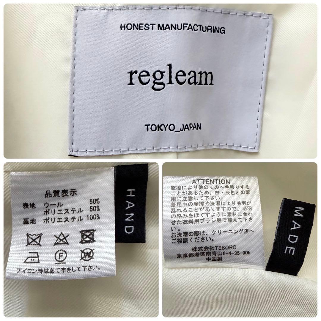 現行品✨regleam レグリーム セーラーショートコート オフホワイト 美品