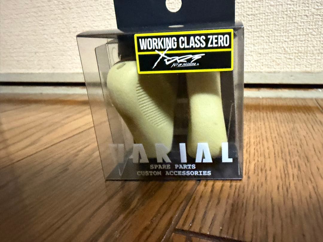 DRT ワーキングクラスゼロ　バリアルノブ　フラットSAND Ver.2 新品