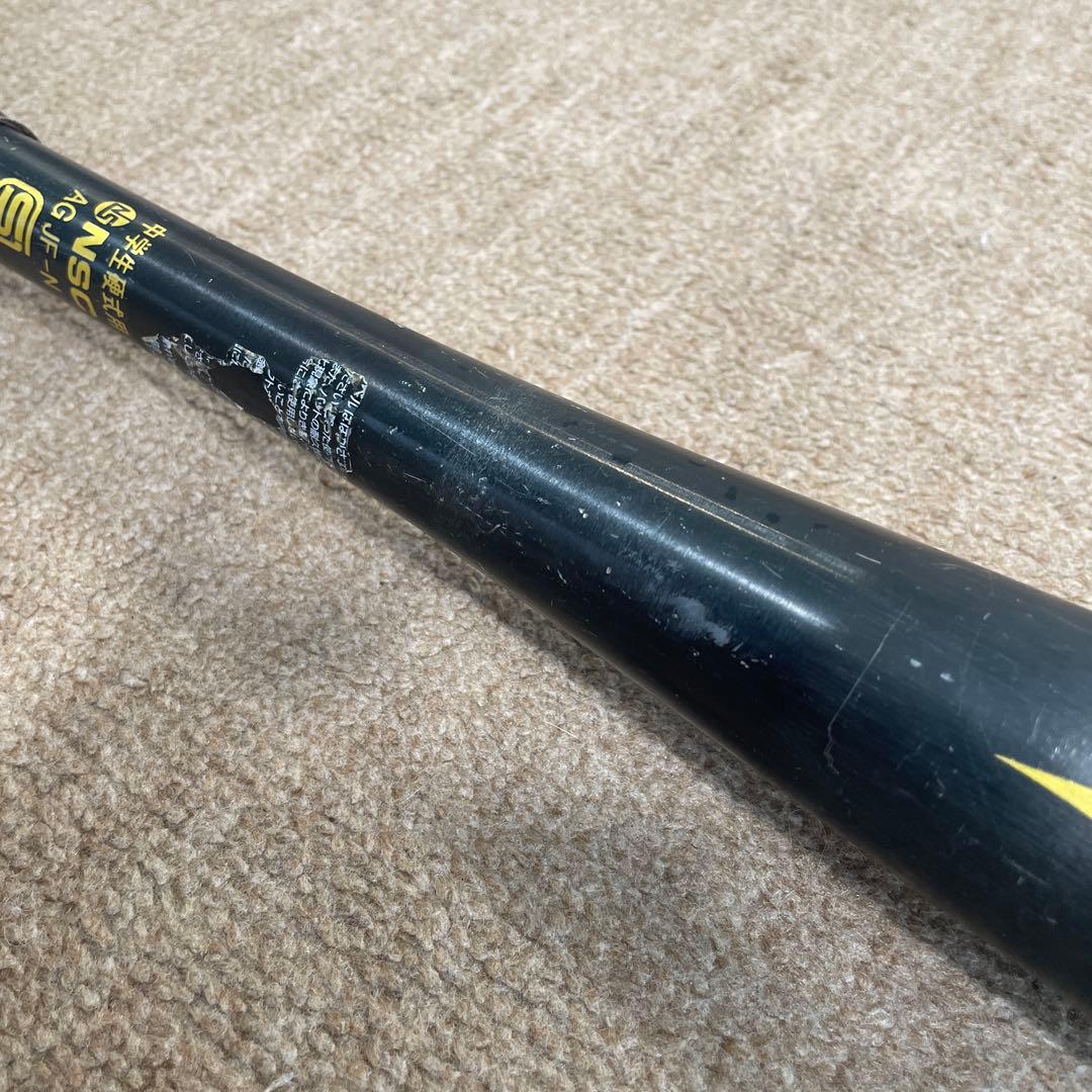 ミズノTK210 ブイコング　中学硬式用バット　83cm