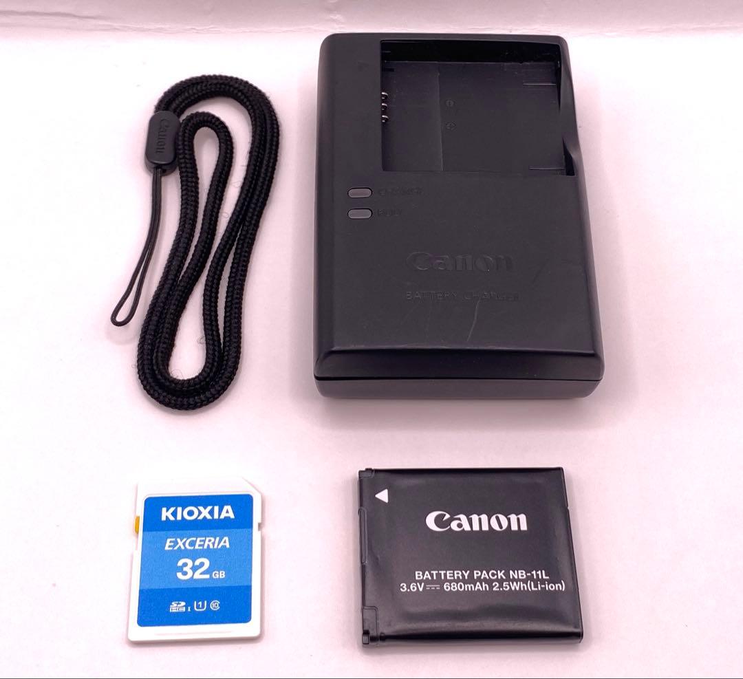 Canon IXY 650 シルバー コンパクトデジタルカメラ 12倍ズーム