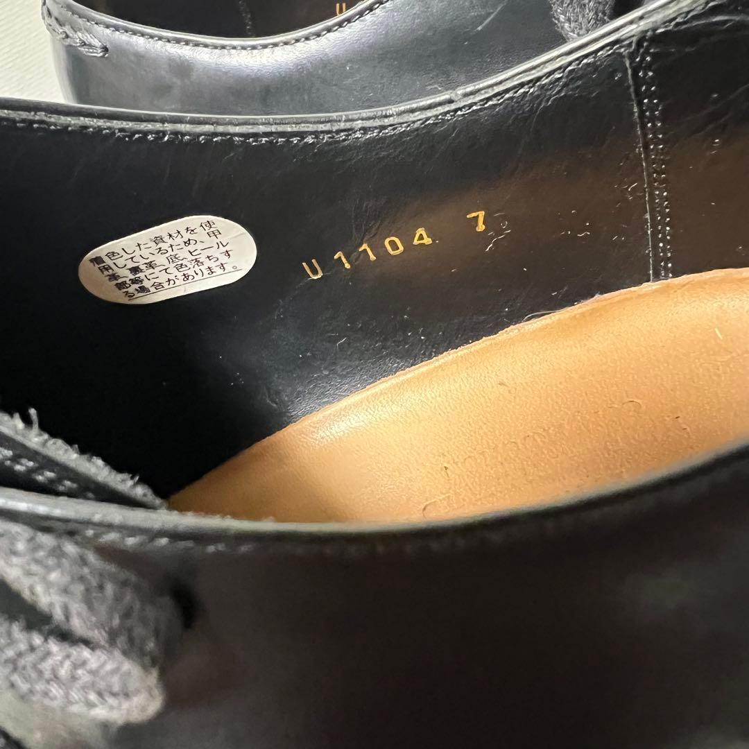 ユニオンインペリアルサイドレースメダリオン　　プレステージライン九分仕立サイズ7