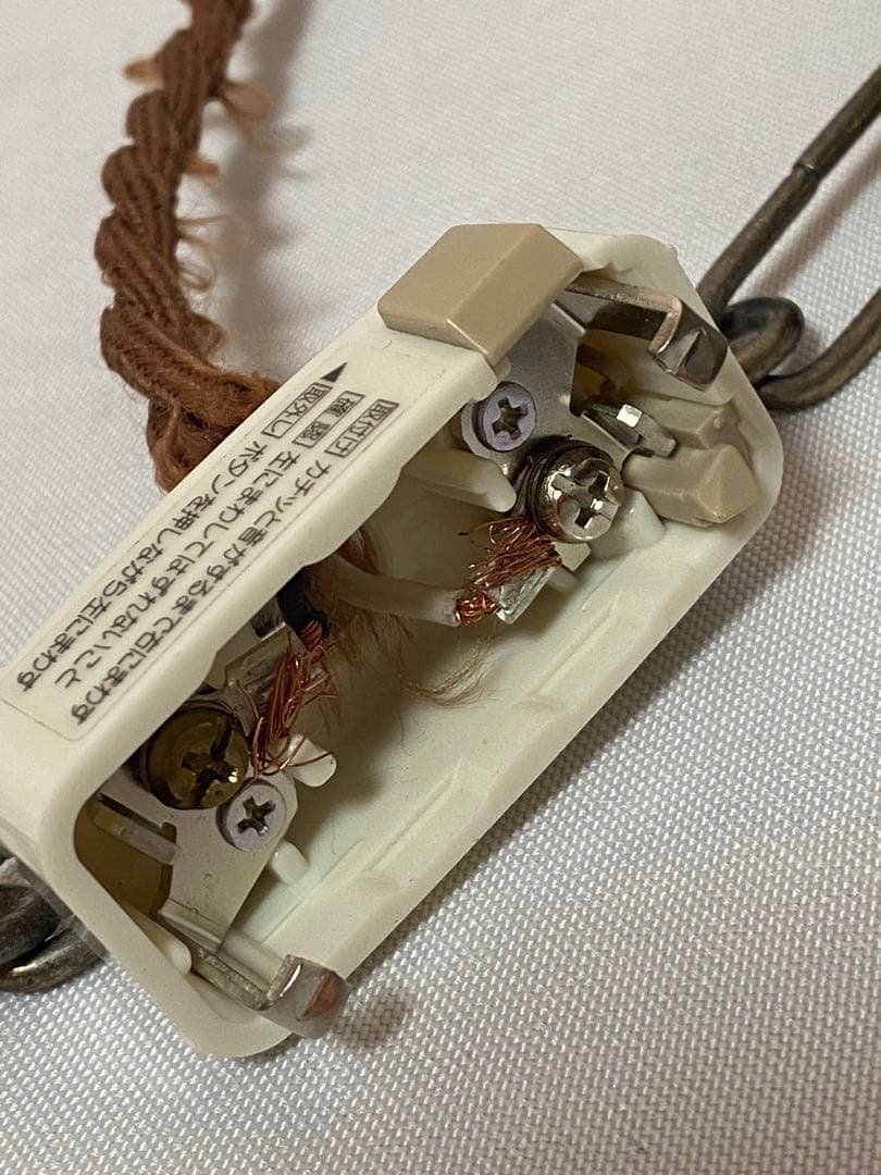 2780❣️ トランペット　照明　ペンダントライト 超　レア　　ヴィンテージ