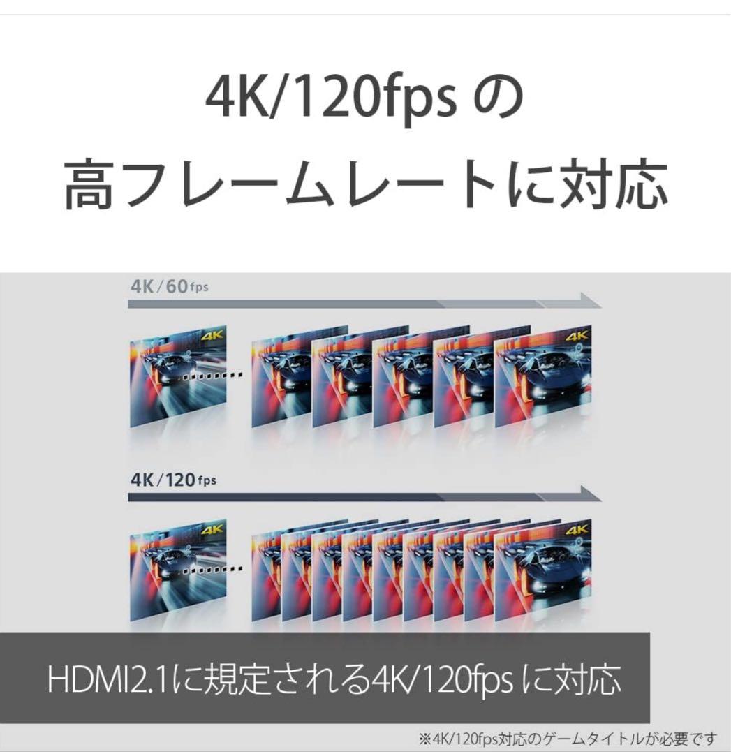 SONY BRAVIA XRJ-50X90K プレミアムテレビ