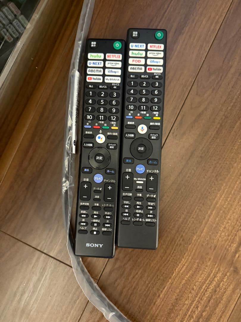 SONY BRAVIA XRJ-50X90K プレミアムテレビ