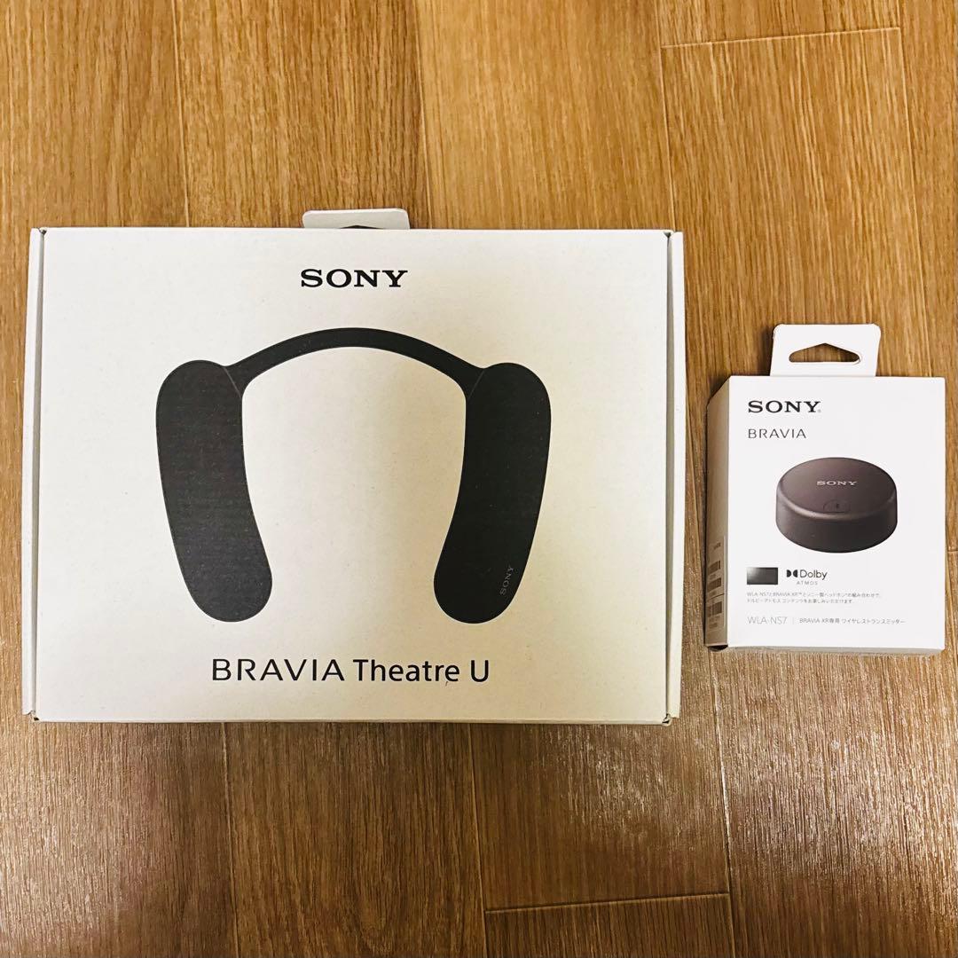 SONY HT-AN7　WLA-NS7 セット