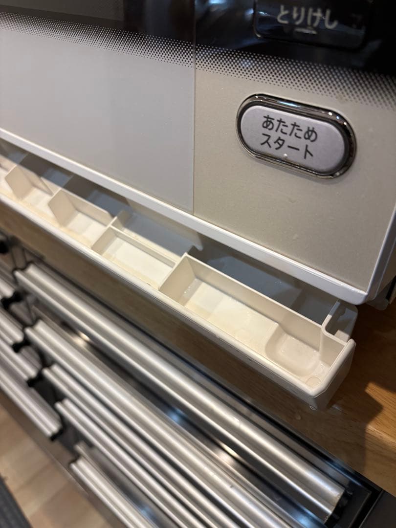 SHARP ヘルシオ オーブンレンジ 30L AX-SP1