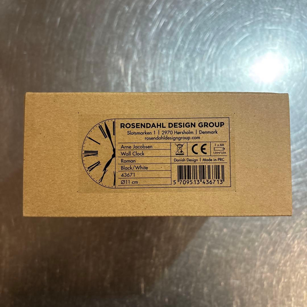 Arne Jacobsen ROMAN アラーム付き置時計 11cm