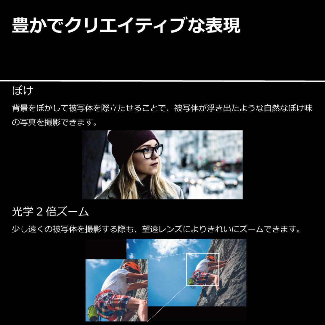 5251 SIMフリー Xperia 1 SO-03L docomo 美品