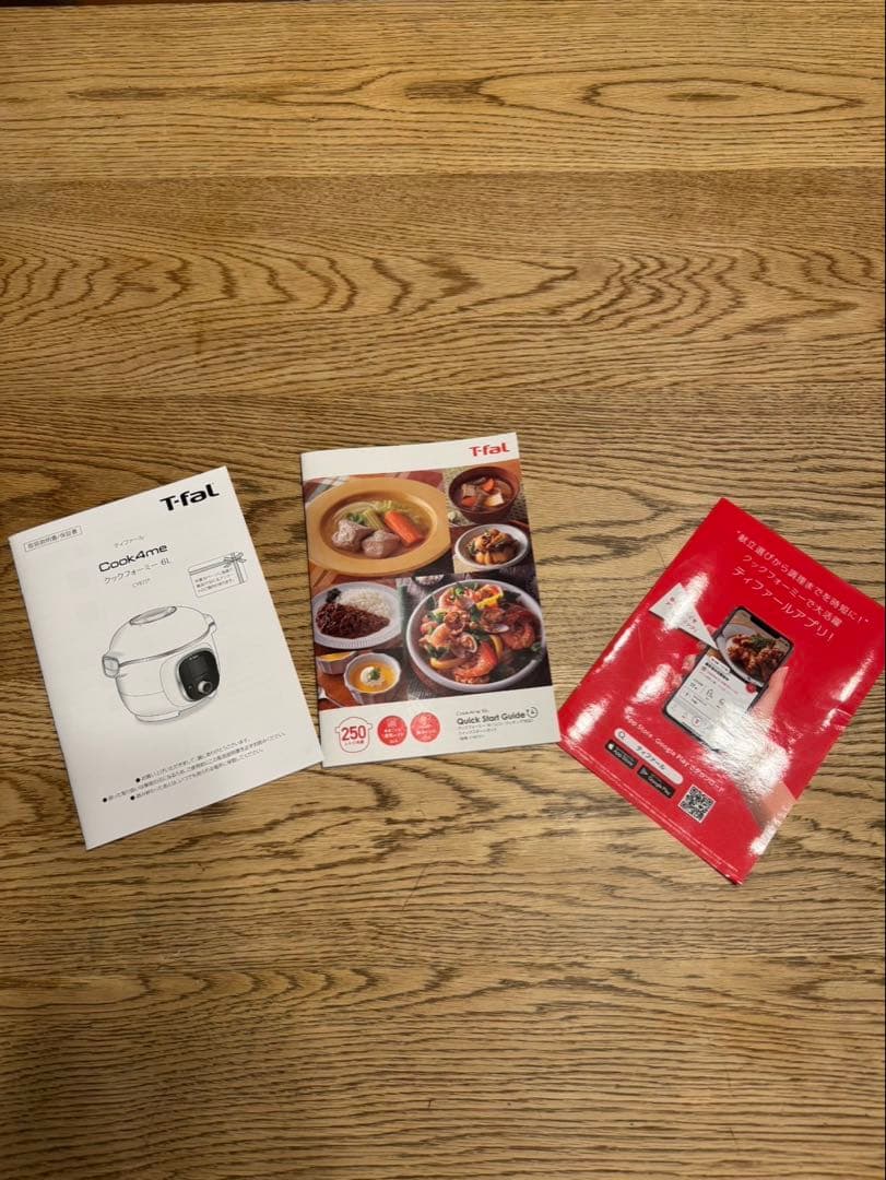 新品【T-fal】クックフォーミーブラック6Ｌ　CY8758JP