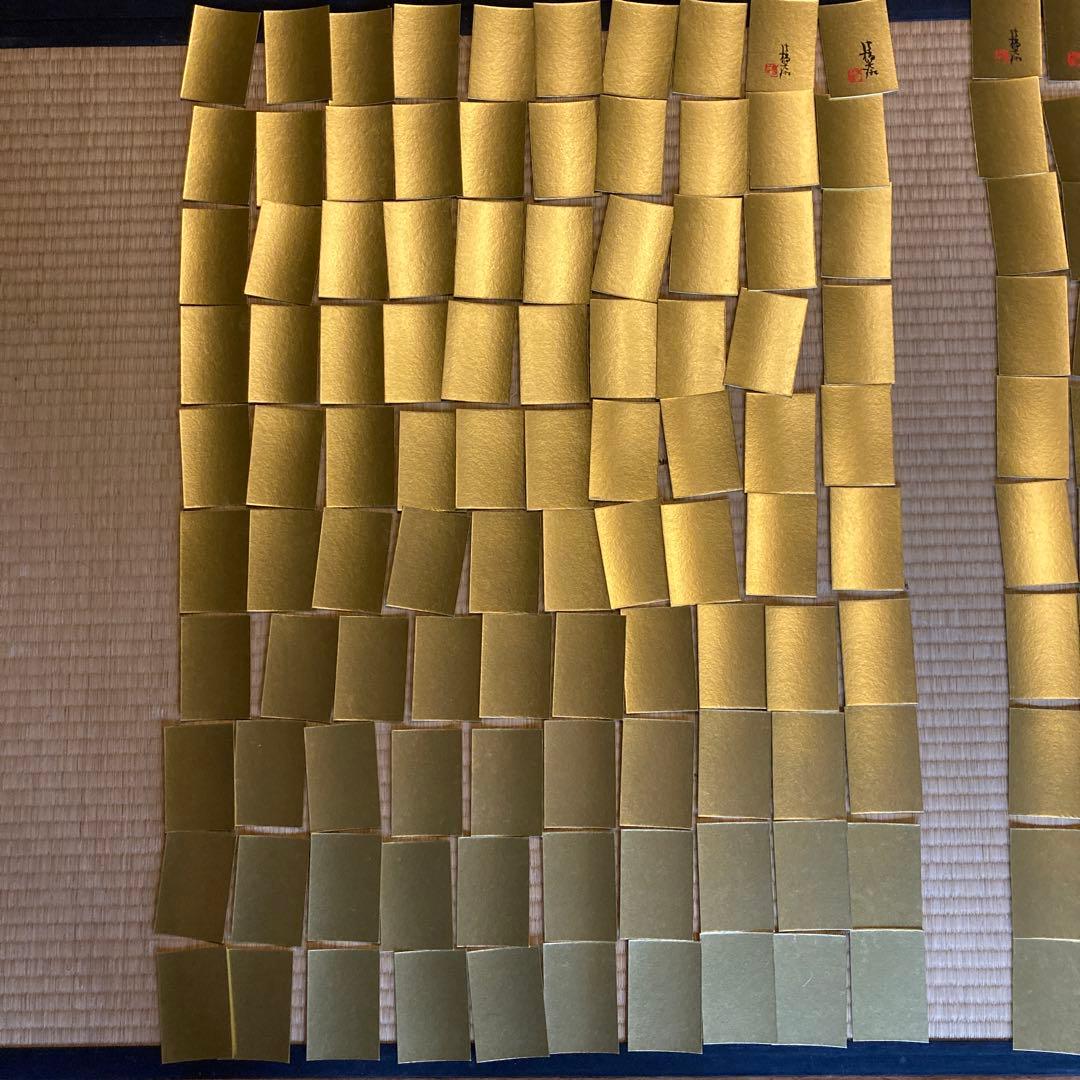 値下！尾形光琳筆 金彩「小倉百人一首」愛蔵版 桐箱入665/950付録付き