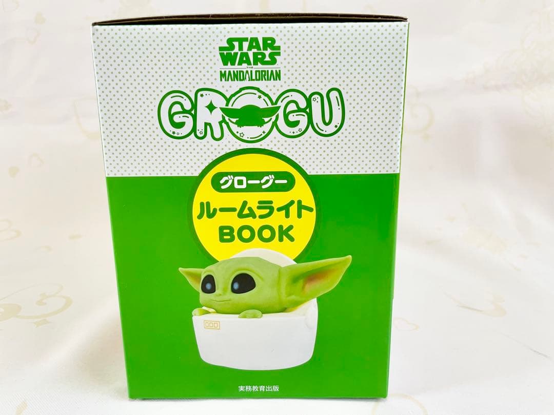 SWCJ2025 先行発売第1刷 グローグー ルームライト